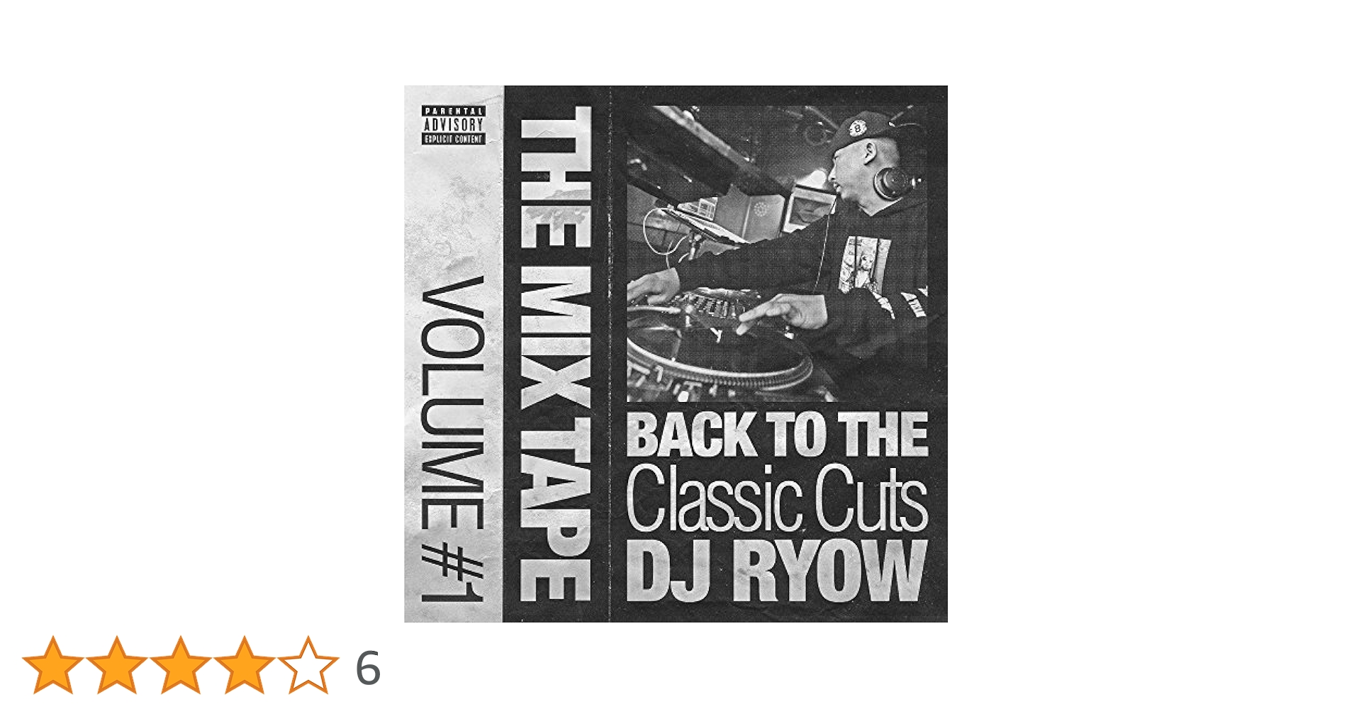 DJ RYOW THE DREAM TEAM MIX TAPE 1～13セット DREAM TEAM MUSIC